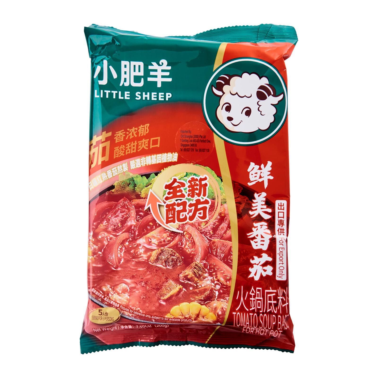 6935953362803_0031_1701947460542 (1)