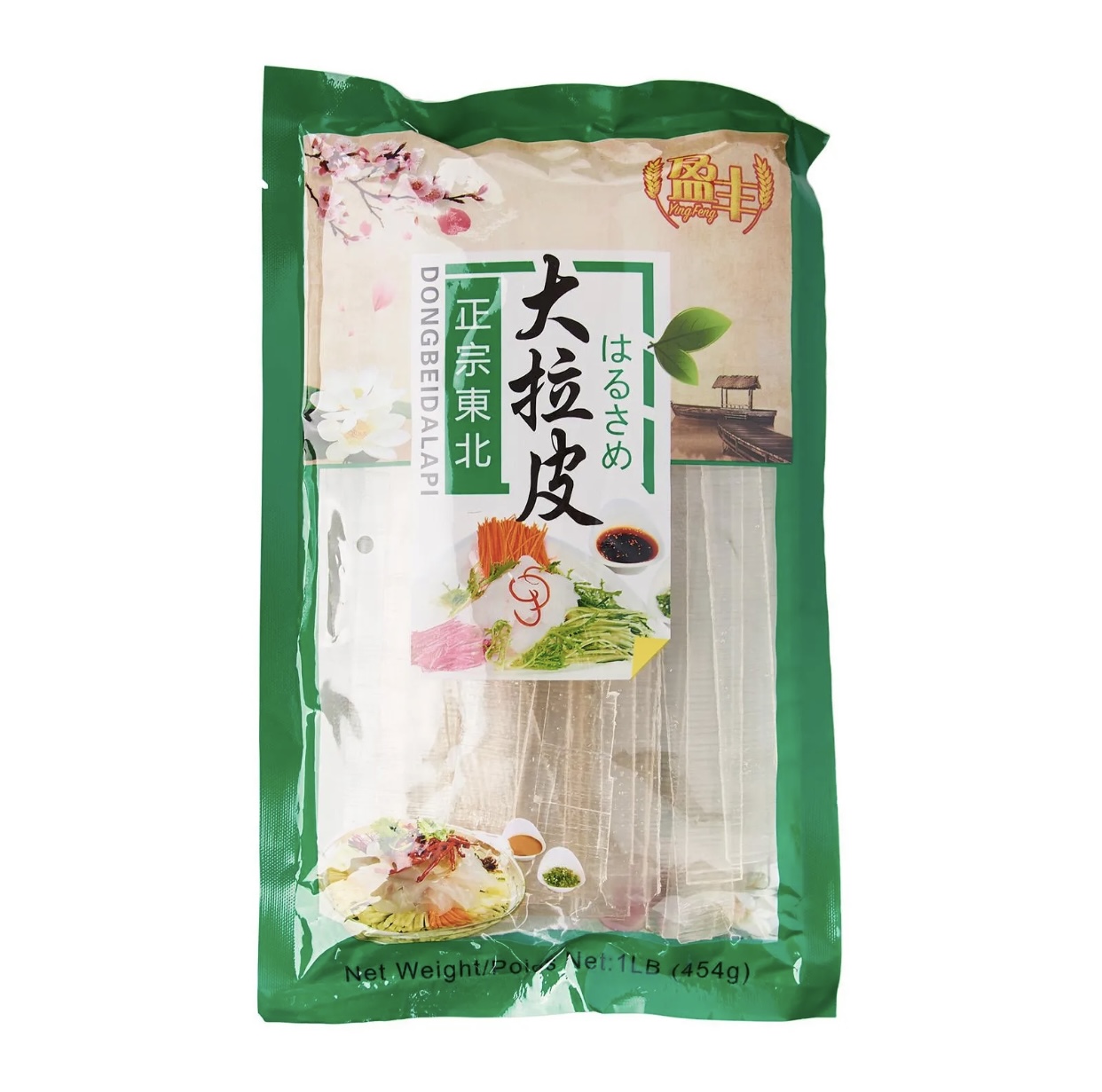 正宗东北大拉皮