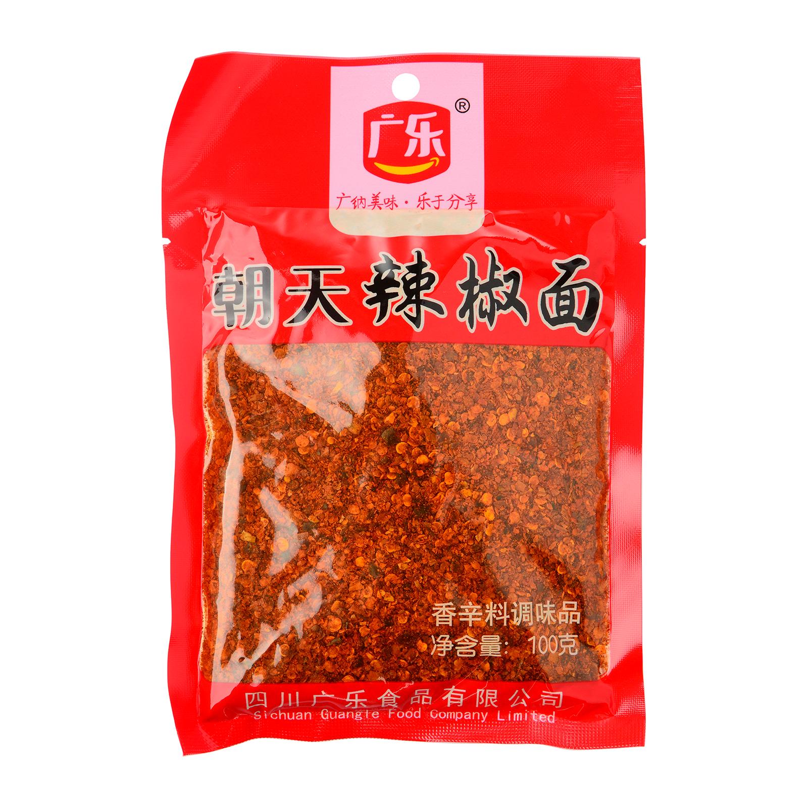 朝天辣椒面