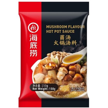 海底捞 菌汤火锅汤料150克 <br>Hai Di Lao Mushroom Flavour Hot Pot Sauce 150g