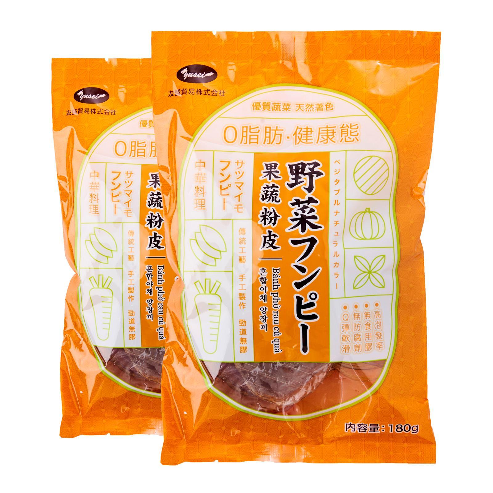 4528462307919_0021_1704450562156