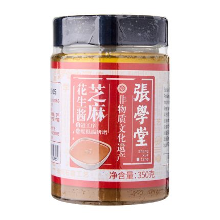张学堂 芝麻花生酱350克 <br>Zhang Xue Tang Sesame Peanut Paste 350g