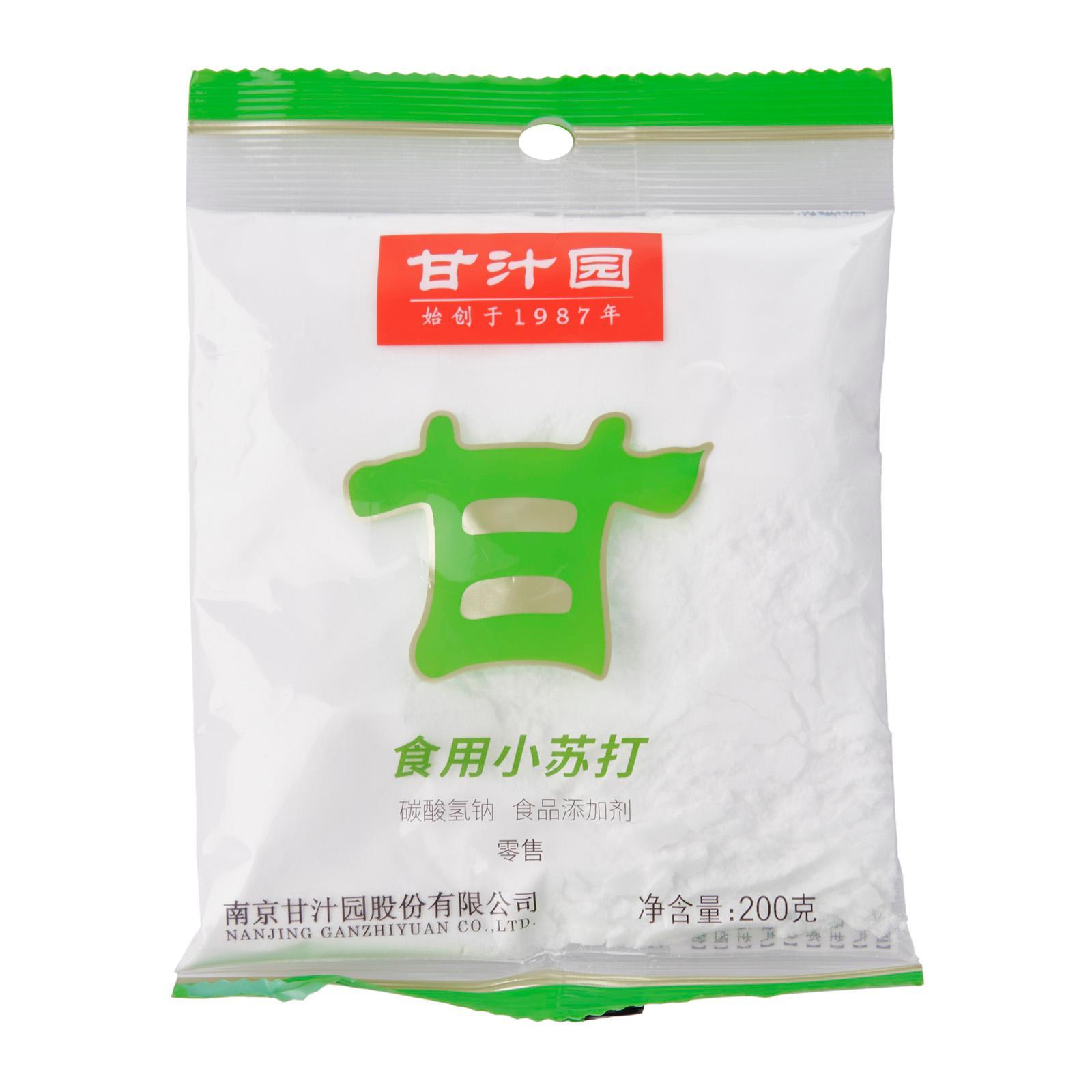 6928002312430_0006_1696849173266