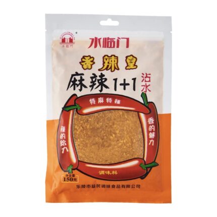 水临门 香辣皇麻辣1+1 150克 <br>Shui Lin Men Mala Spicy Powder 1+1 150g