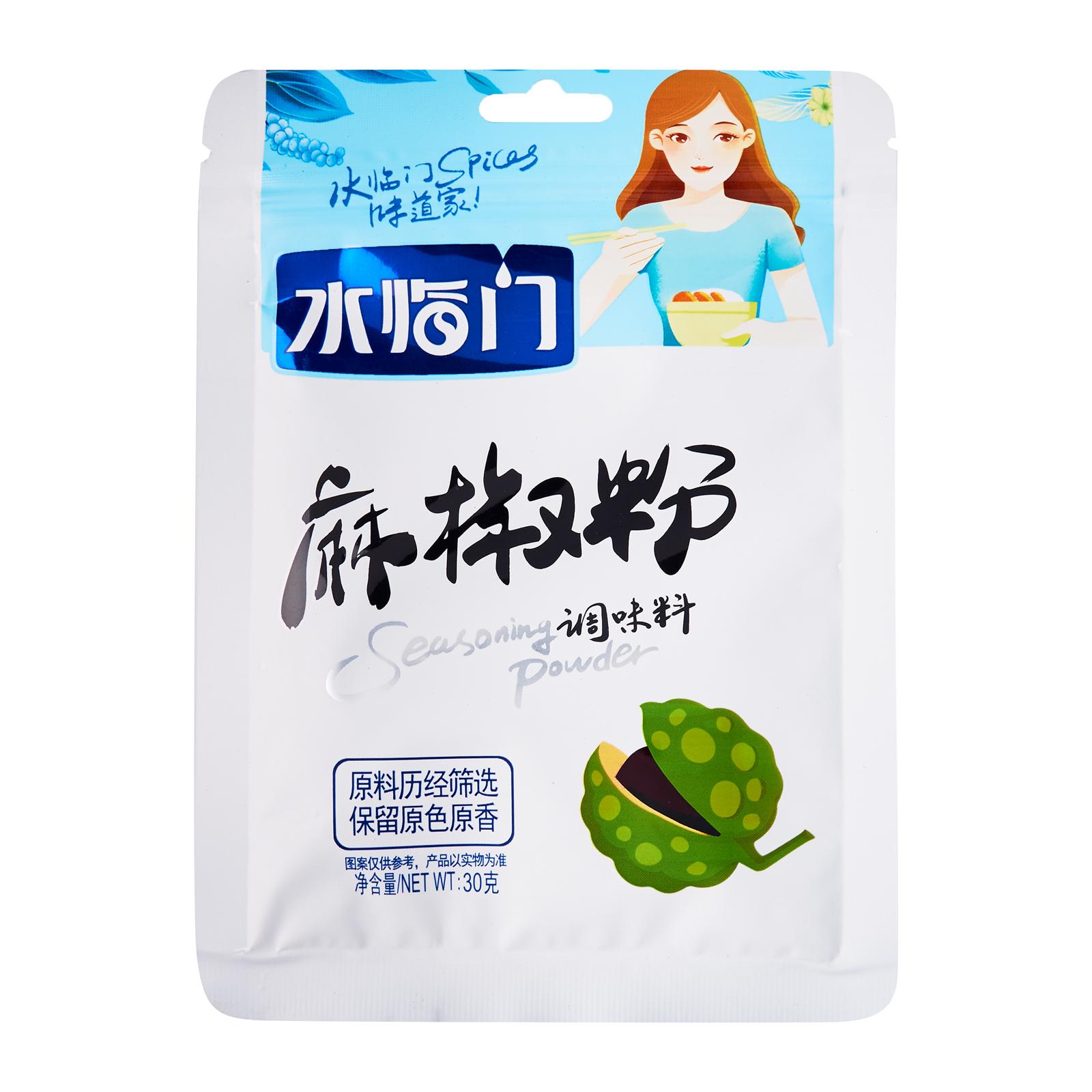 6937615006278_0056_1645600850429