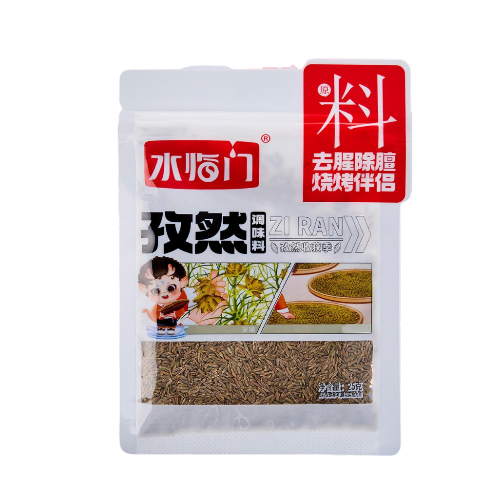 Untitled design (10)