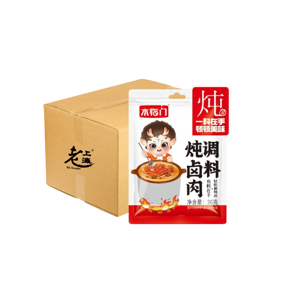 Untitled design (12)