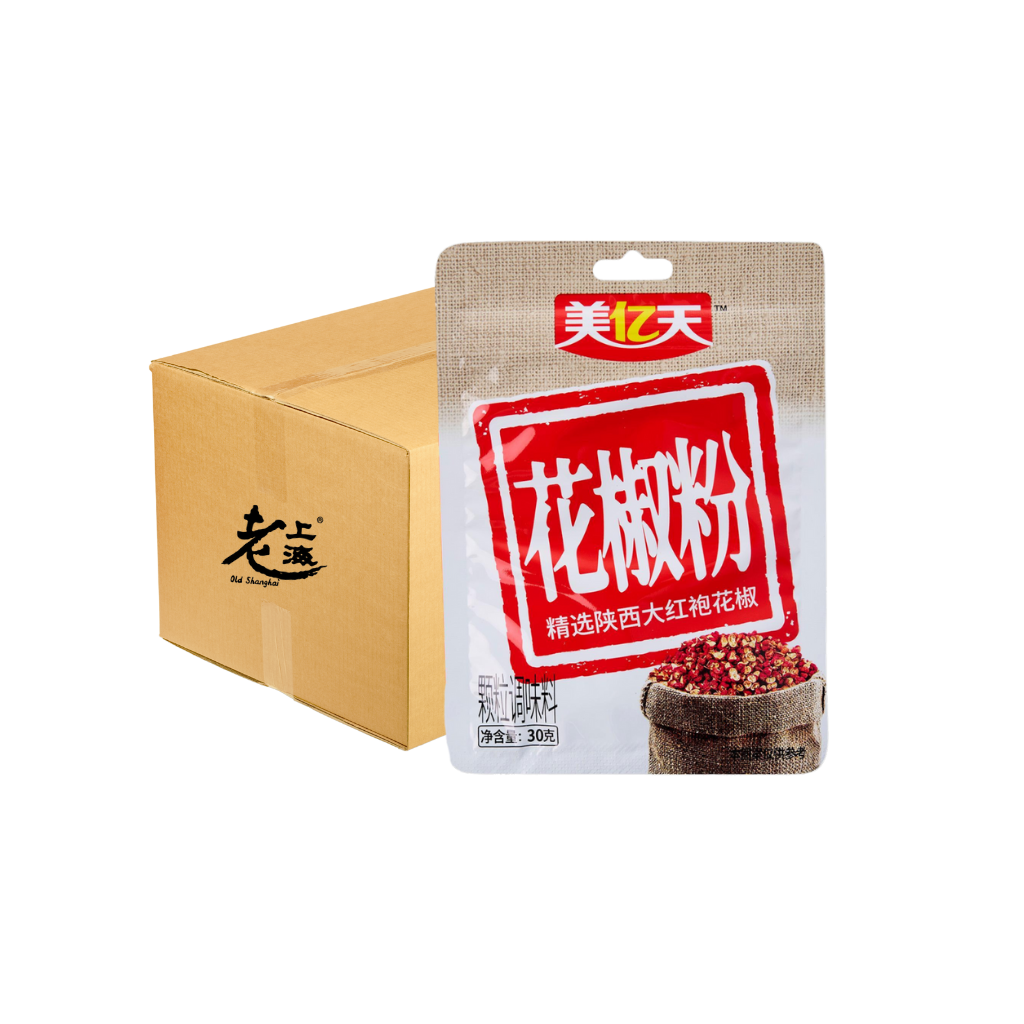 Untitled design (19)