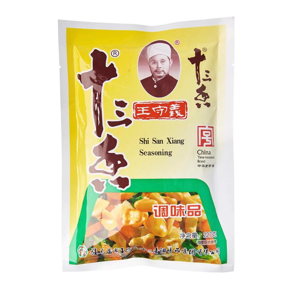 王守义 十三香227g Wang Shou Yi Shi San Xiang 13 Spices Seasoning