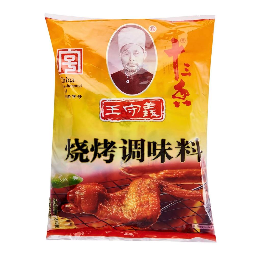 王守义烧烤调料35克x25 王守义烧烤调料35gx25