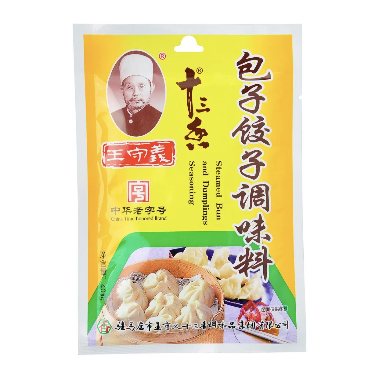王守义包子子饺子调料40克 王守义包子饺子调料40g