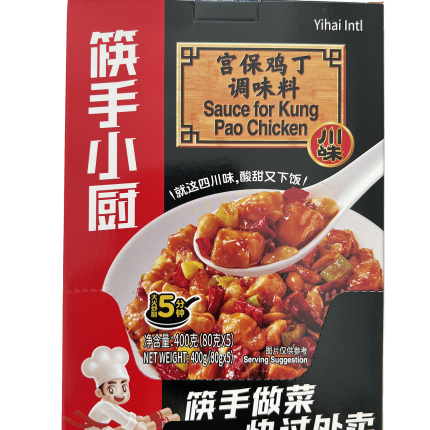 筷手小厨 宫保鸡丁调味料(80克X5包) <br>Kuai Shou Xiao Chu Seasoning Sauce for Kung Pao Chicken (80gX5packs)