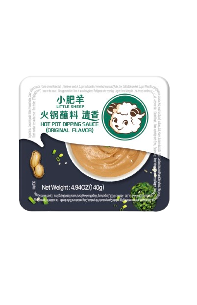 火锅蘸料_清香_-removebg-preview