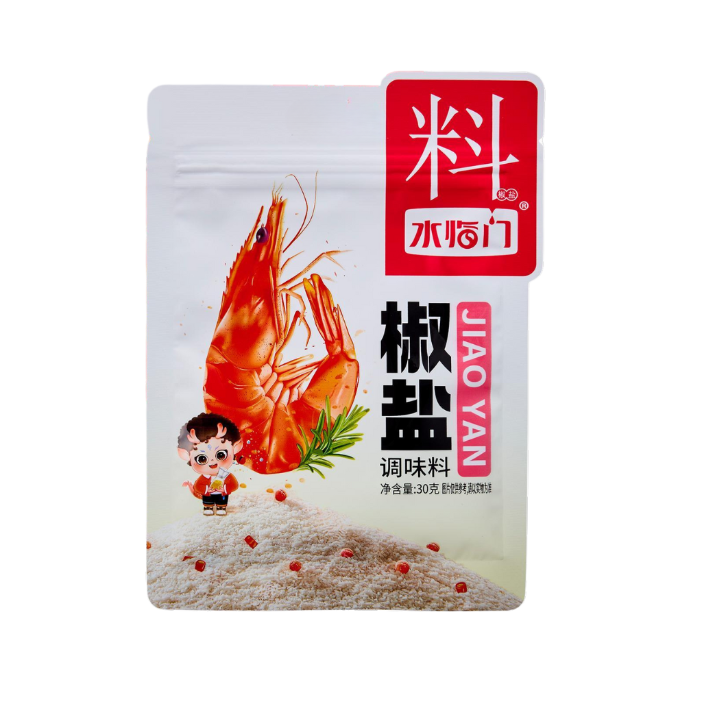 Untitled design (13)