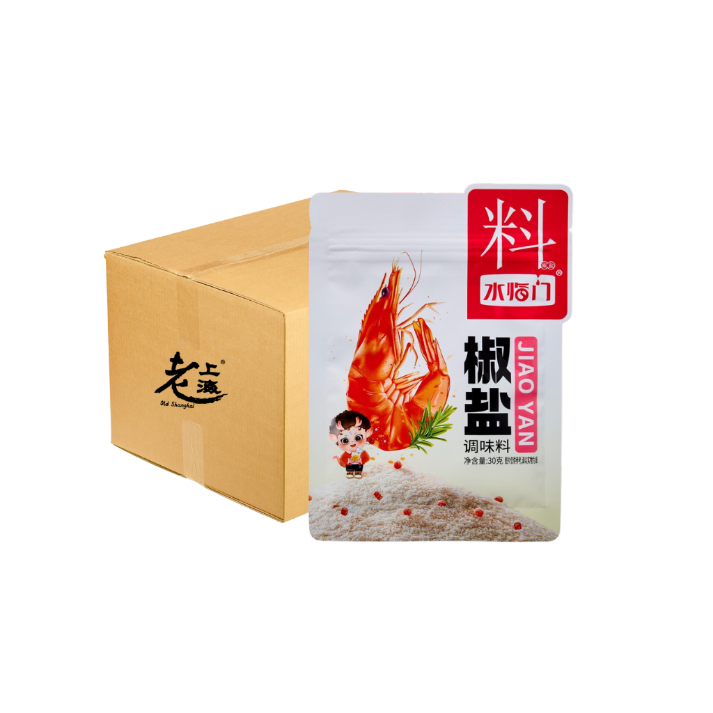 Untitled design (16)