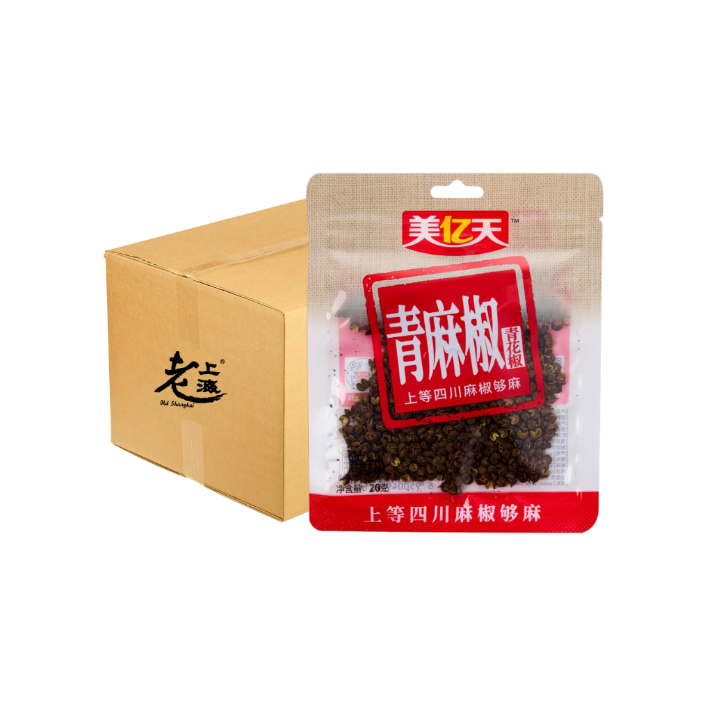 Untitled design (20)