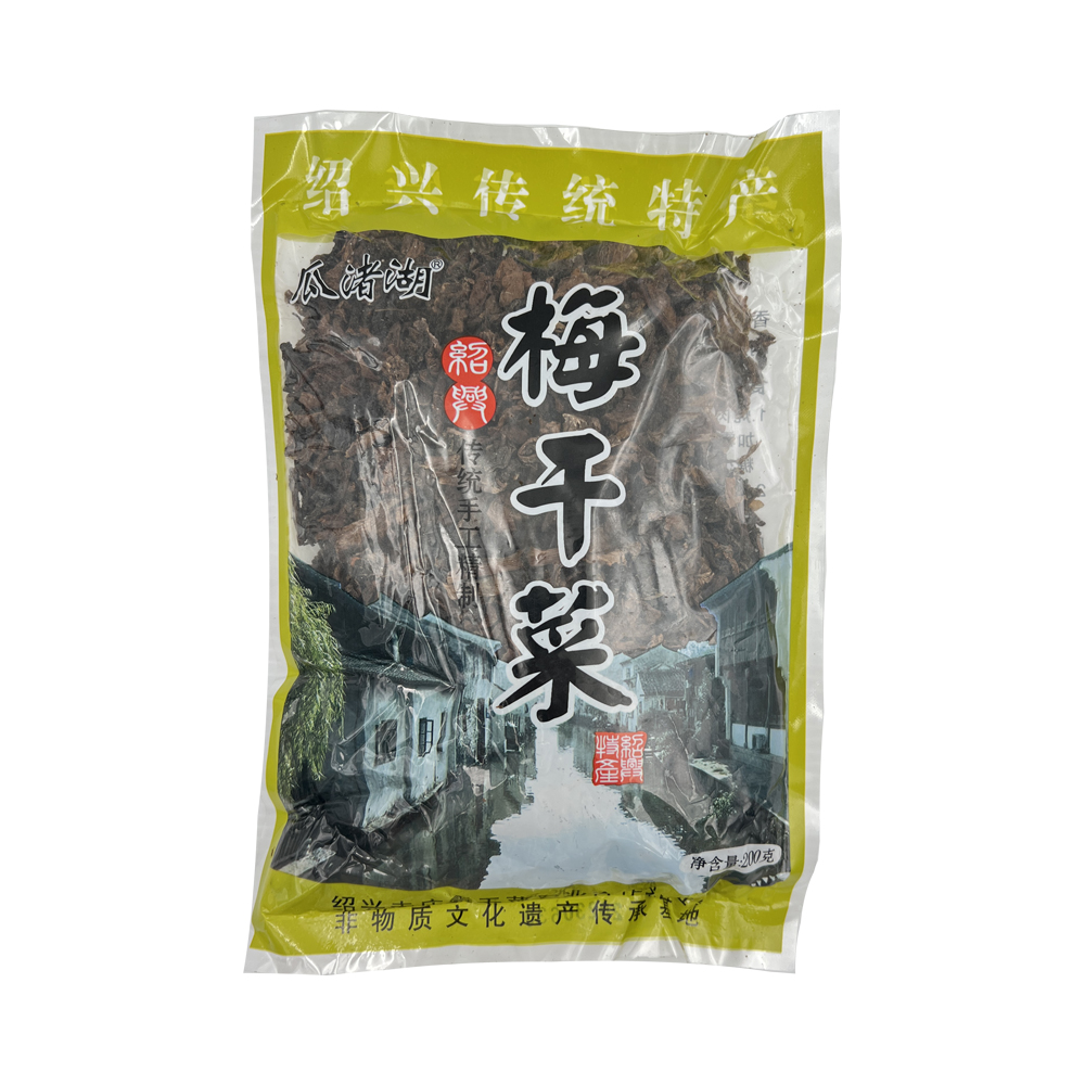 瓜渚湖 梅干菜200g