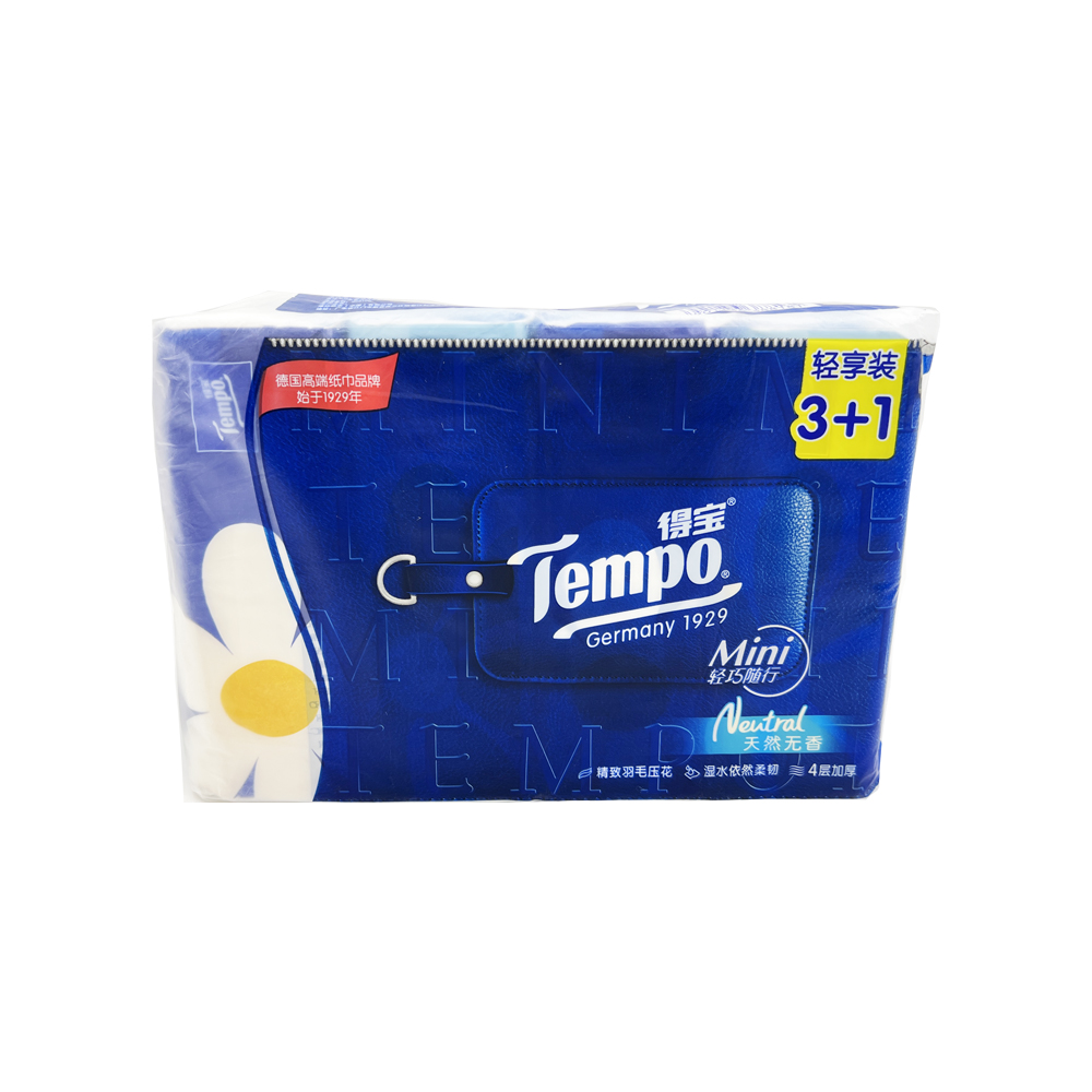 Tempo 小花 4层加厚 3+1