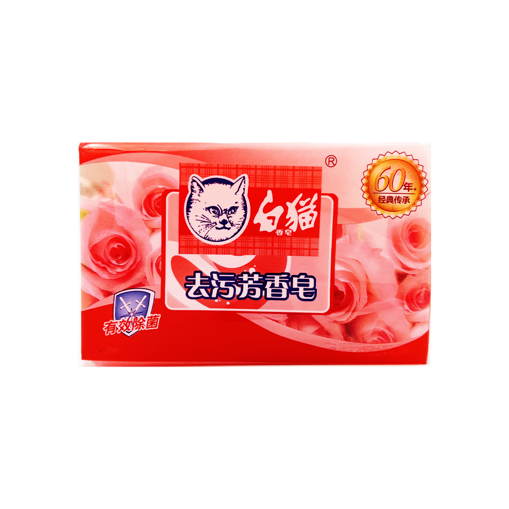 白猫 玫瑰芳香 去污芳香皂