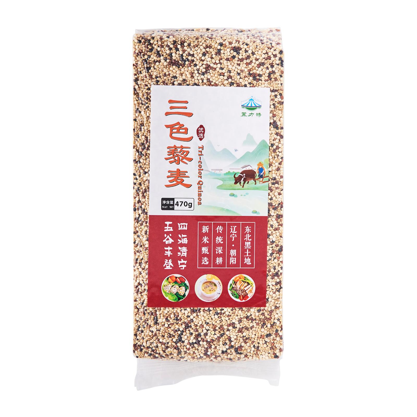 苏力特 三色藜麦