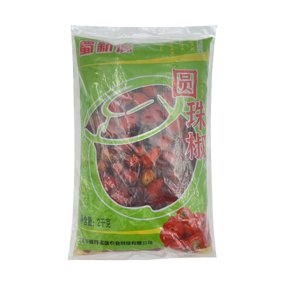 蜀新源 盐水渍菜 圆珠椒(川味)2千克