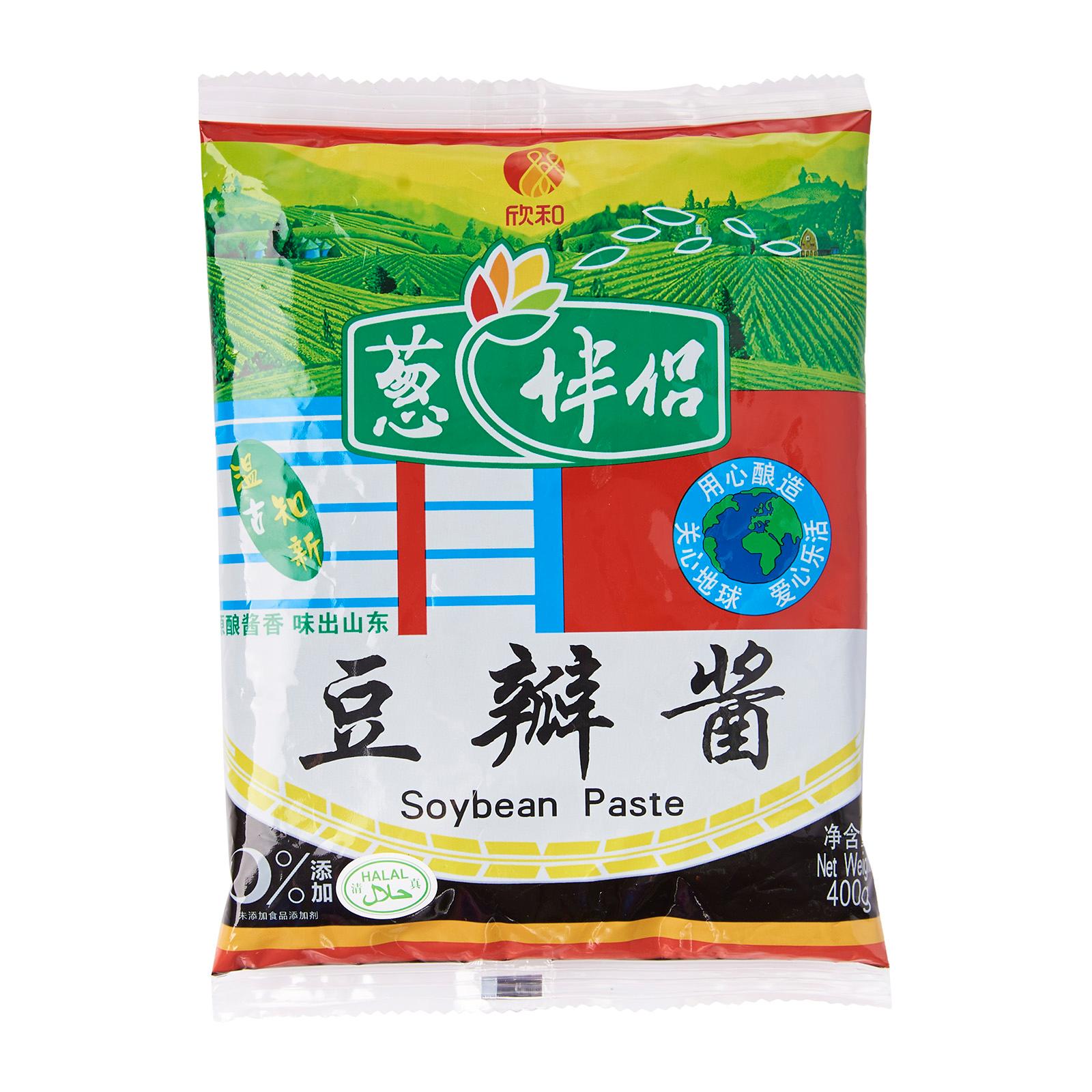 6921204802037_0053_1639714913790