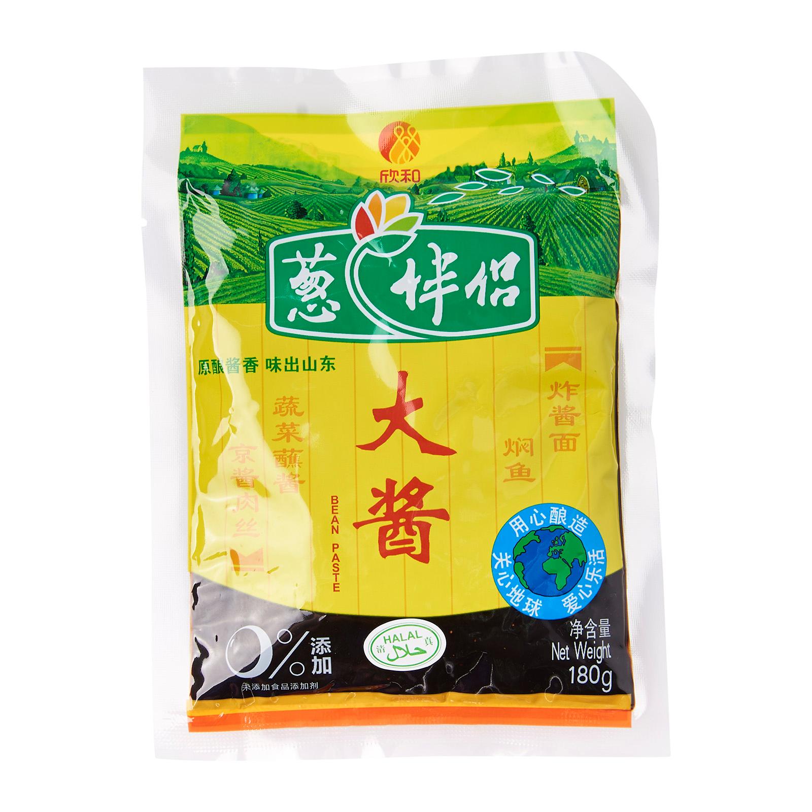 6921204896104_0055_1639714974510