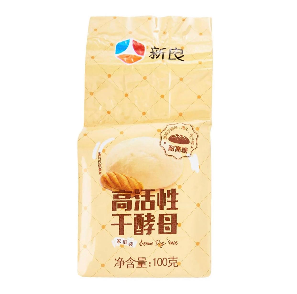 WhatsApp Image 2024-07-05 at 12.38.01