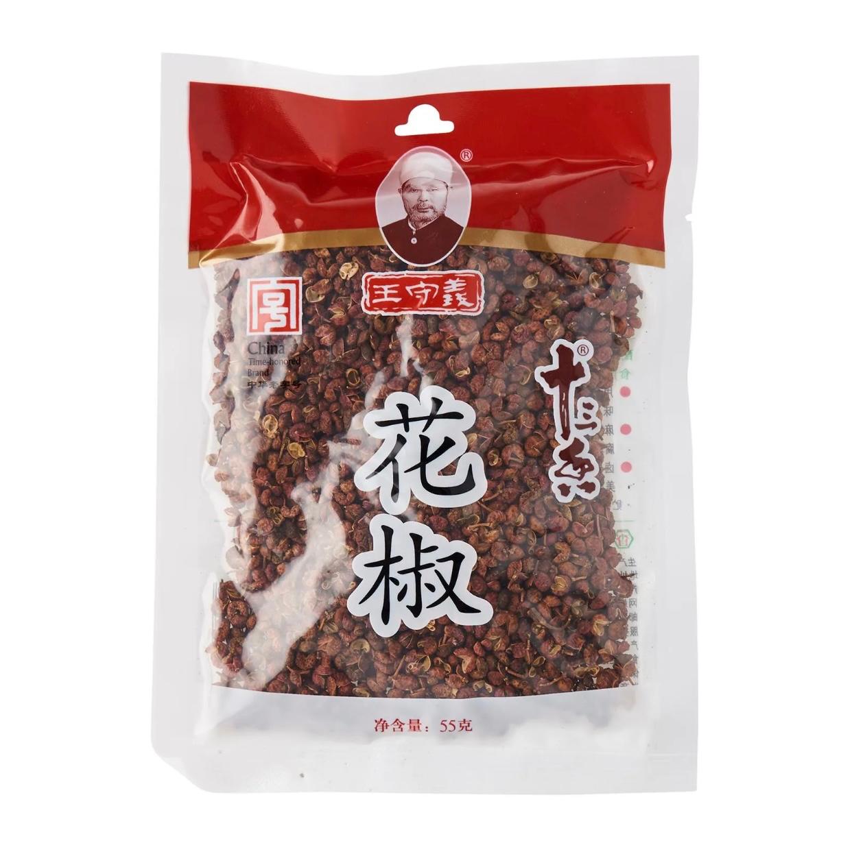 WhatsApp Image 2024-07-12 at 13.34.21