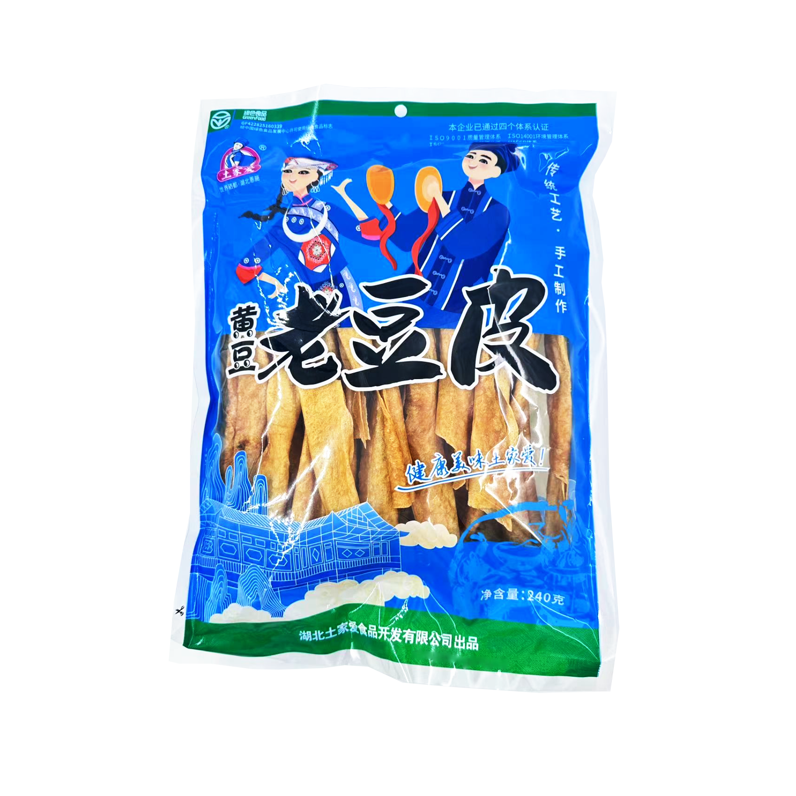 土家爱黄豆老豆皮 1