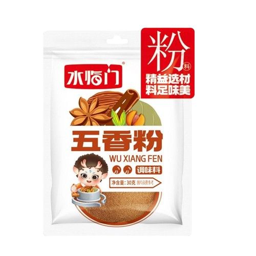 水临门五香粉-removebg-preview