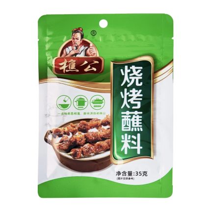 樵公 烧烤蘸料(35克X25包)<br>Qiao Gong Barbecue Dipping Seasoning (35gX25packs)