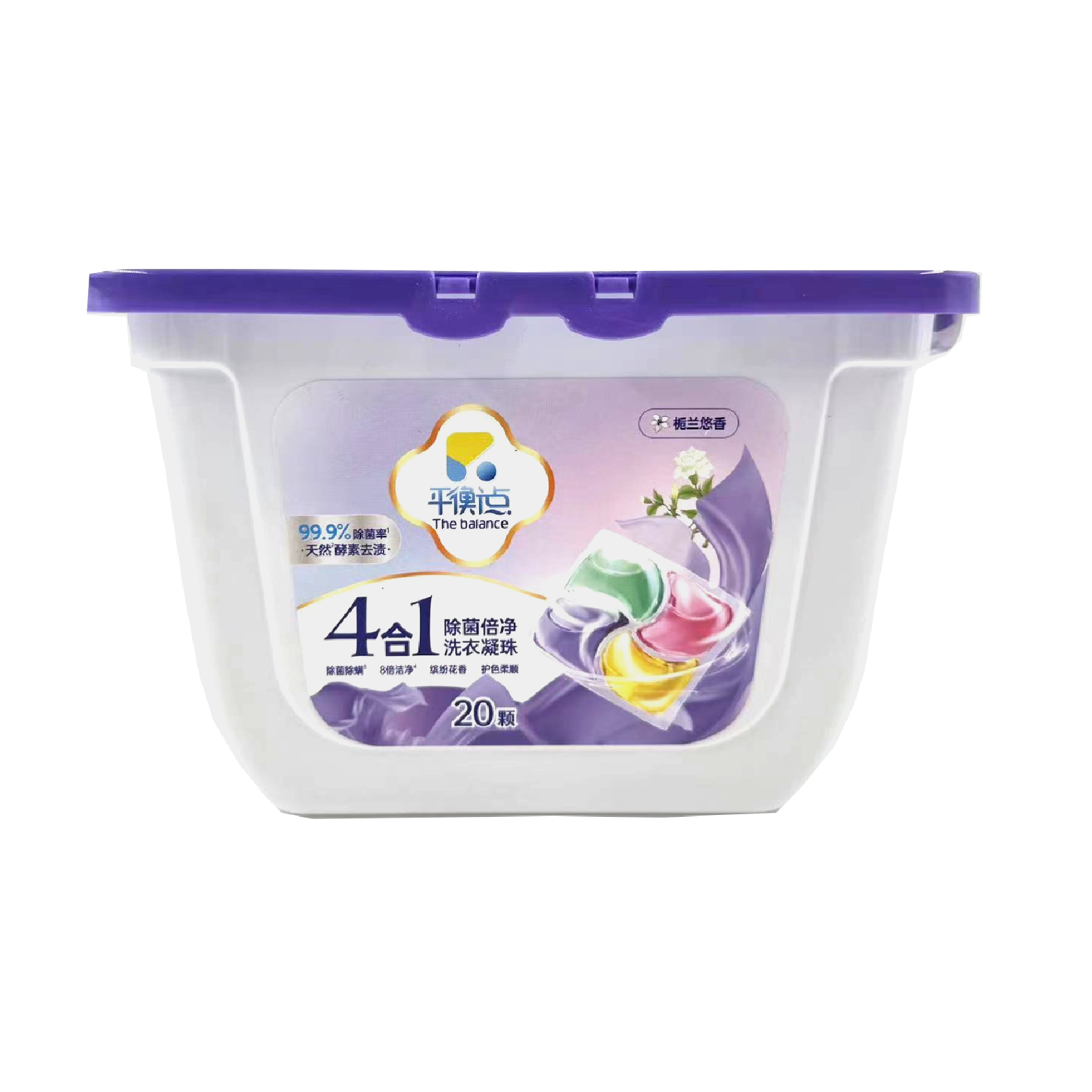 百立平衡点洗衣珠1