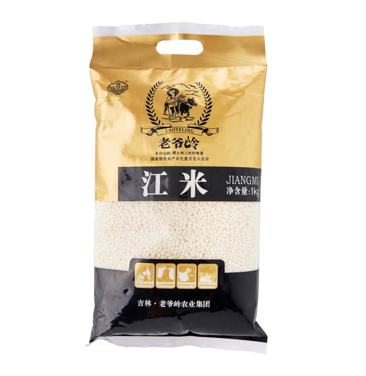 WhatsApp Image 2024-08-16 at 10.05.19