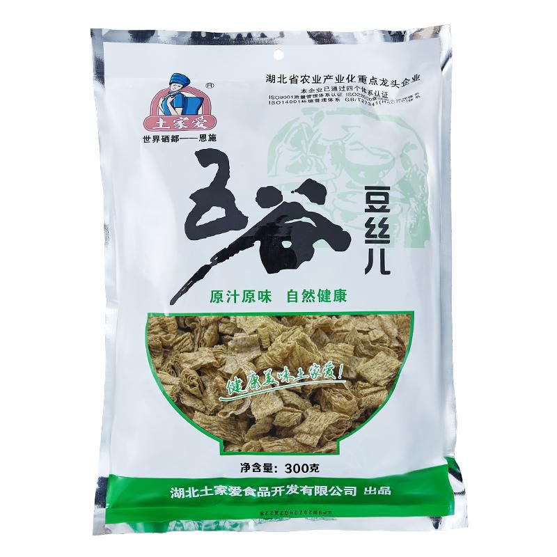 土家爱五谷豆丝儿1