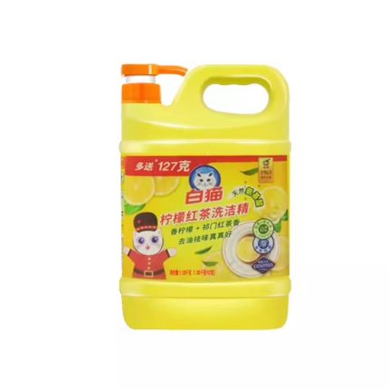白猫 柠檬红茶洗洁精(食品用可洗果蔬)1.128千克 <br>White Cat Dishwashing Liquid (Lemon Black Tea)(Fruit & Veg Liquid Wash)1.128kg