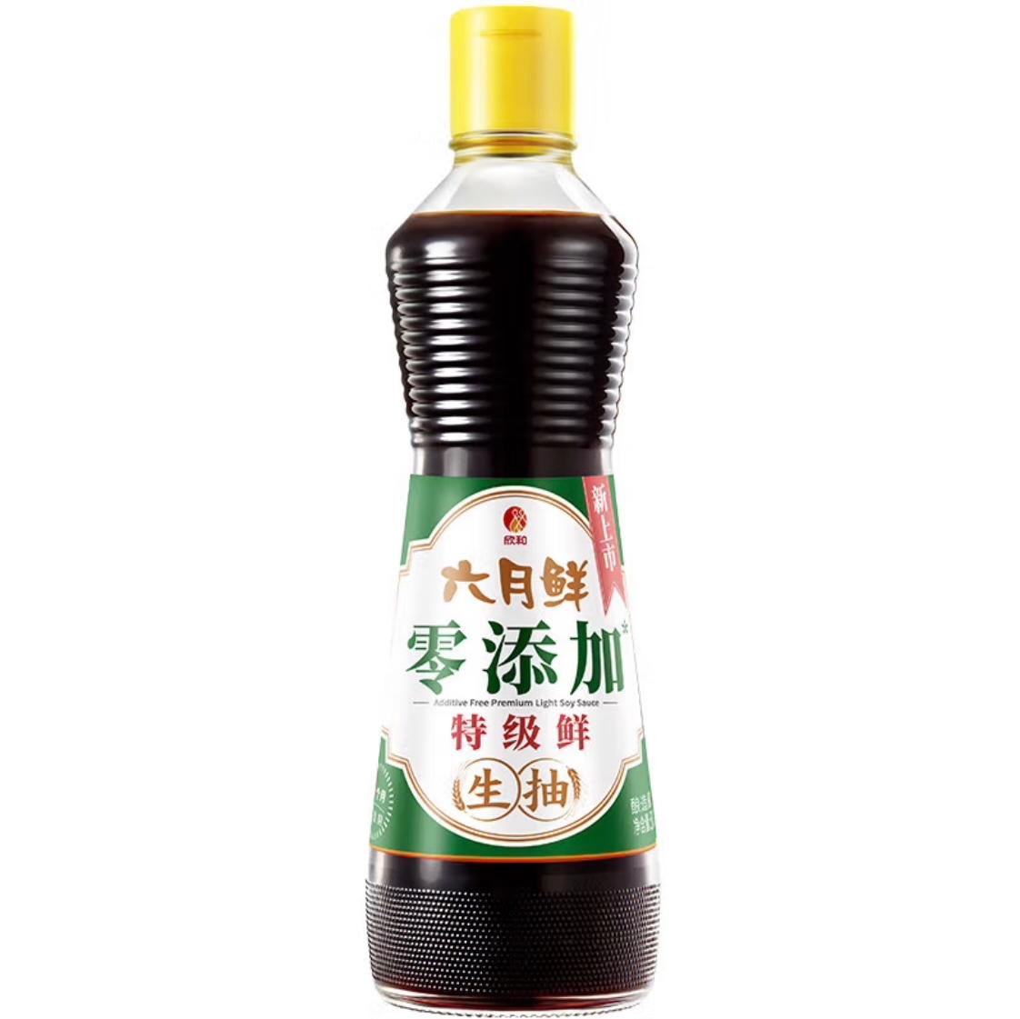 WhatsApp 图片 2024-12-30 下午 2.05.46(1)