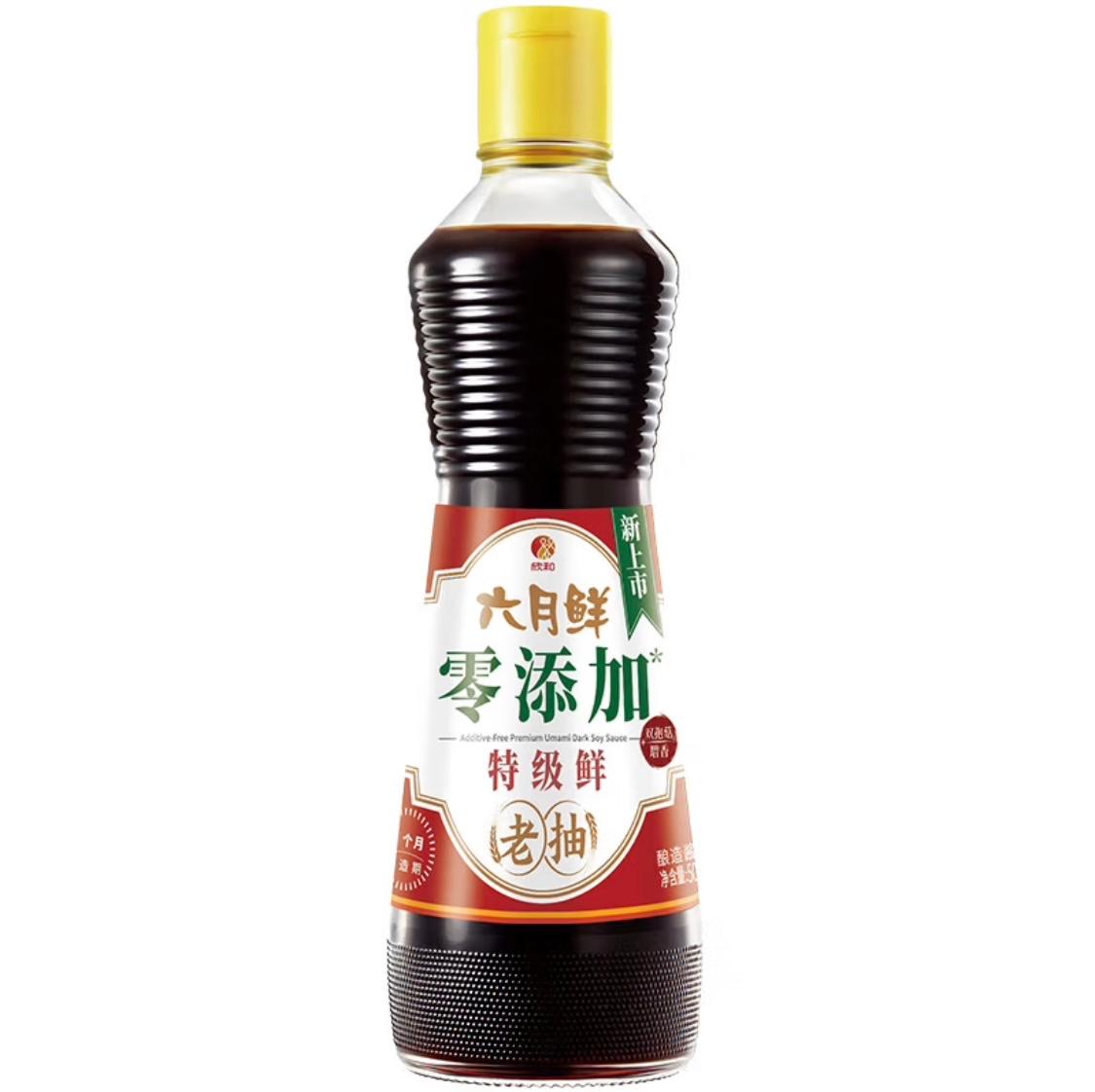 WhatsApp Image 2024-12-30 at 2.08.29 PM