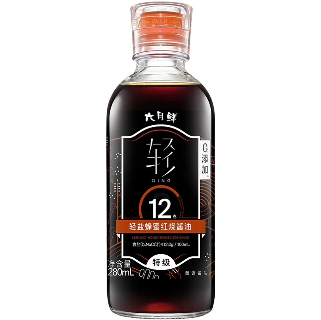 WhatsApp 图片 2024-12-30 下午 2.11.30