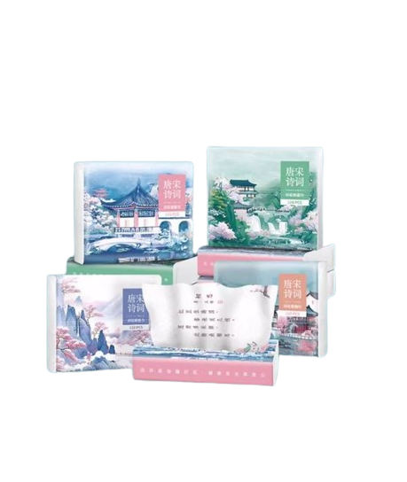 唐宋诗词_1-removebg-预览