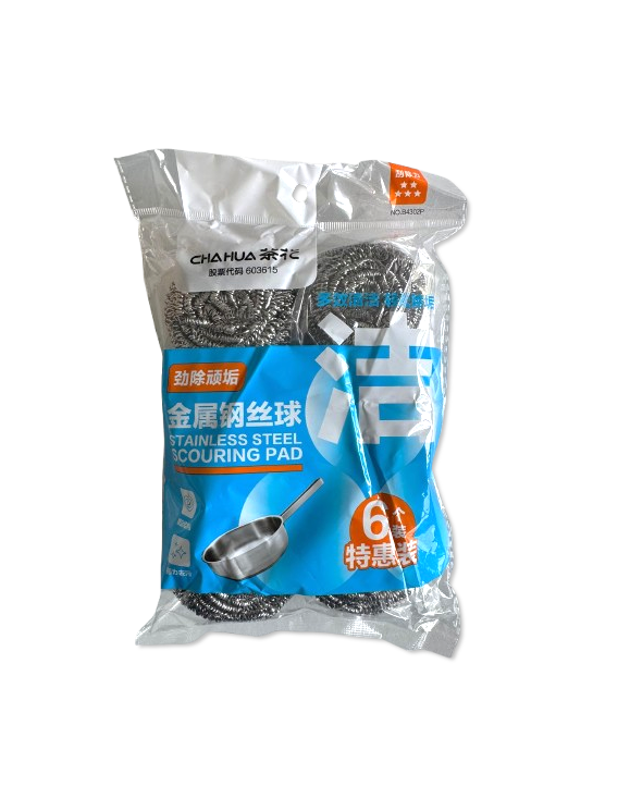 WhatsApp_Image_2025-01-17_at_12.40.24_PM_1_-removebg-preview