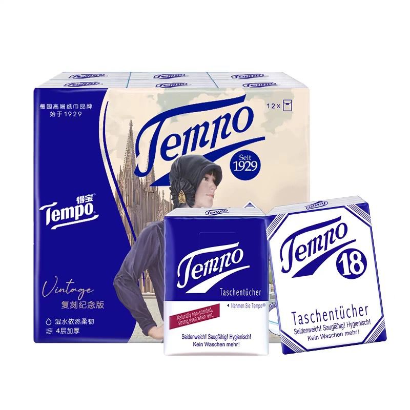 WhatsApp Image 2025-02-17 at 2.14.53 PM (1)