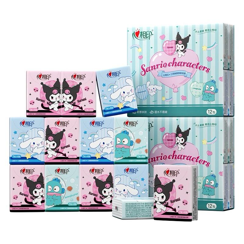 WhatsApp 图片 2025-02-28 下午 1.08.20