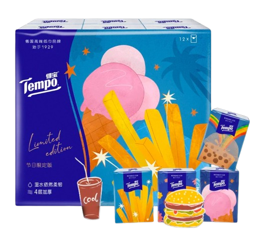 WhatsApp_Image_2025-02-17_at_2.14.53_PM__2_-removebg-预览