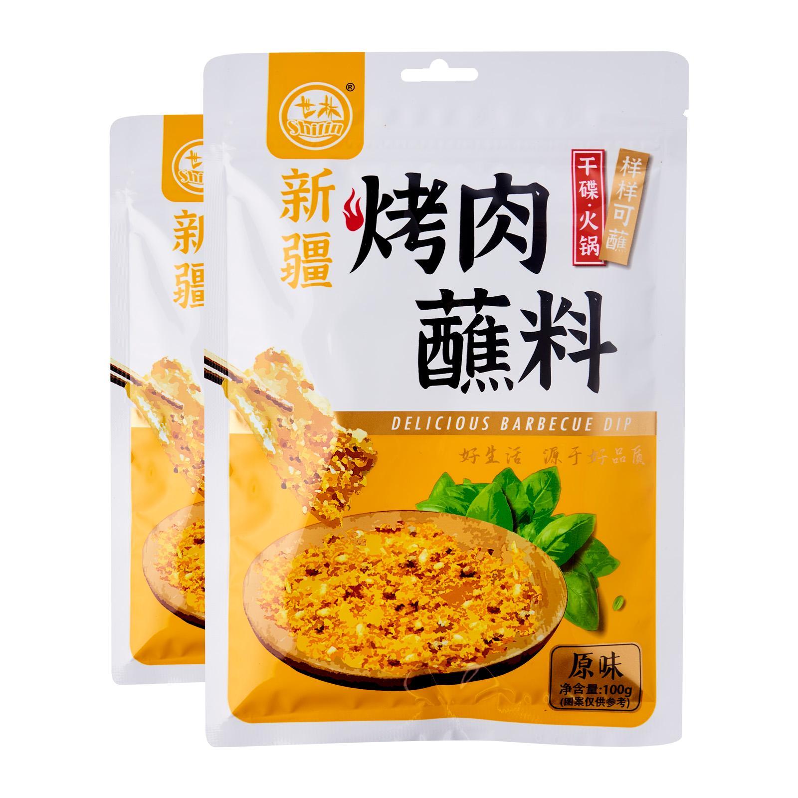 世林烤肉蘸料原味