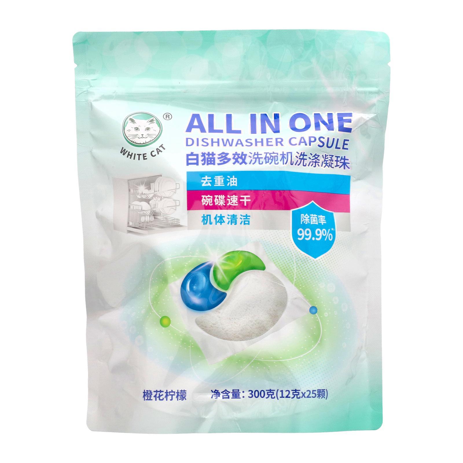 6901894127603_0001_1747770098300