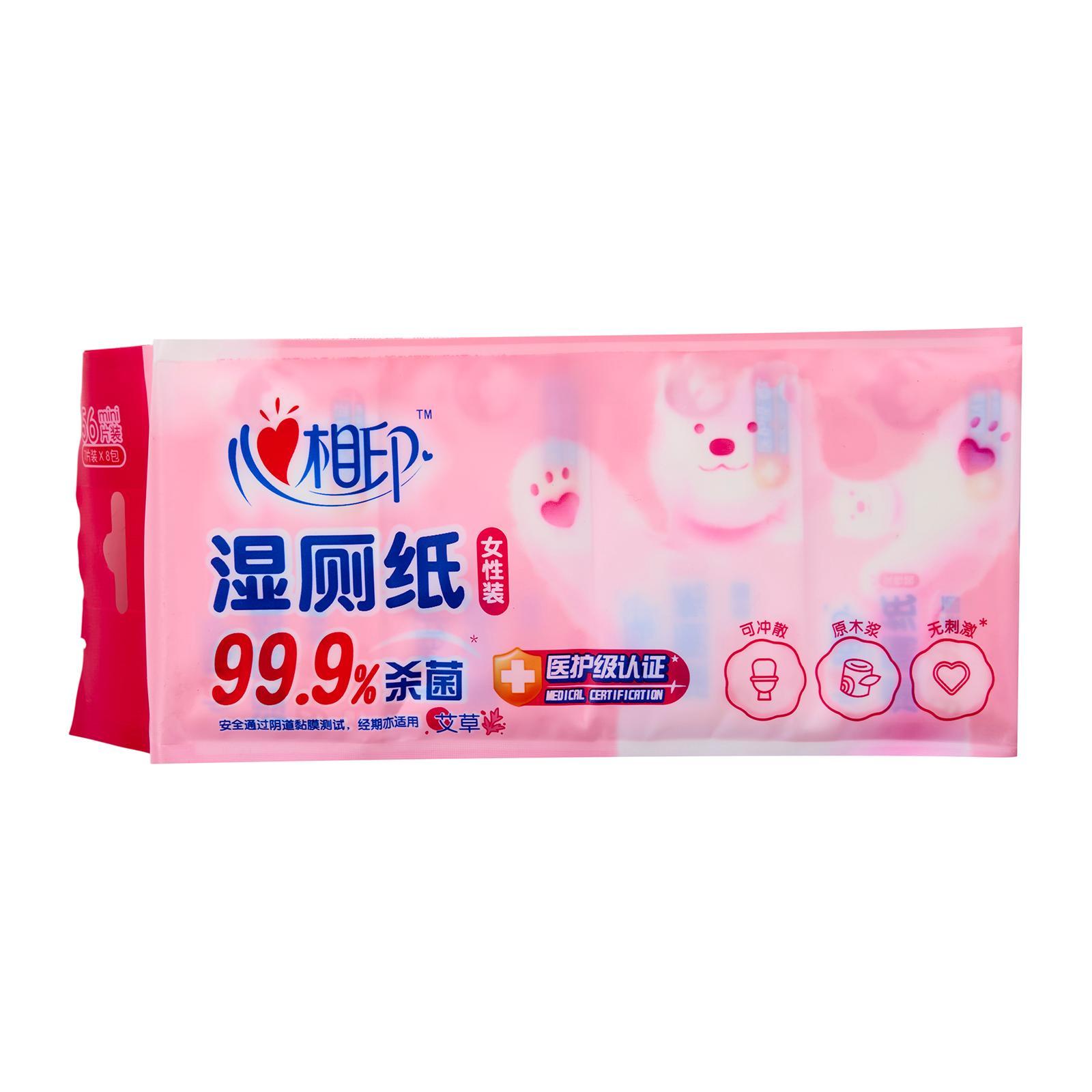 6903244681735_0022_1744175264038