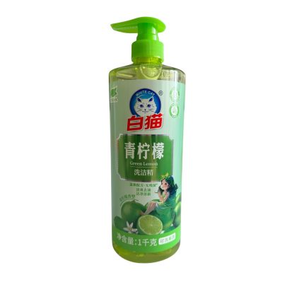 白猫 青柠檬洗洁精1千克 <br>White Cat Fresh Green Lime Dishwashing Liquid 1kg