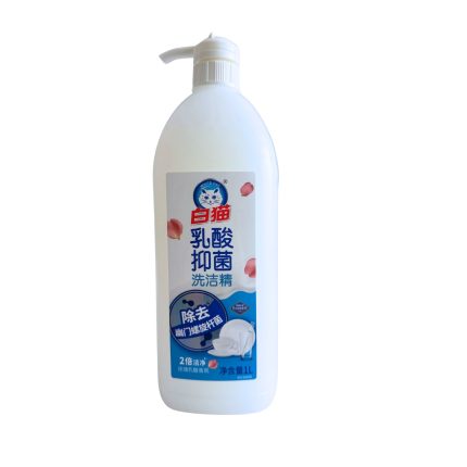 白猫乳酸菌洗洁精1千克 <br>White Cat Probiotic Dishwashing Liquid 1kg (with Lactic Acid Bacteria)
