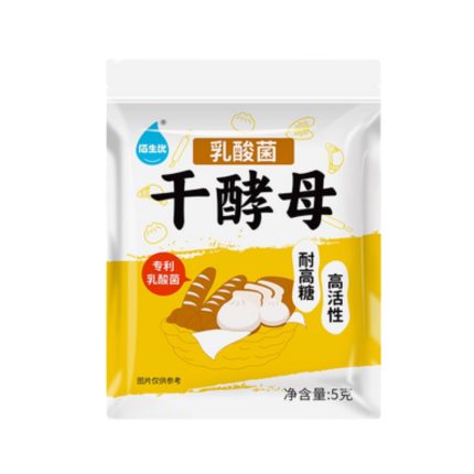 佰生优 乳酸菌耐高糖活性干酵母 5克 <br> Bai Sheng You High-Sugar Tolerant Active Dry Yeast with Probiotics 5g